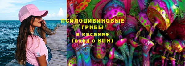 кокаин VHQ Вязники